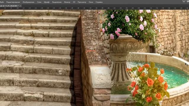 фотообои 200х240 смотреть онлайн