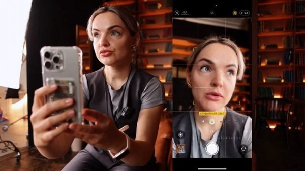 Правильные настройки камеры iPhone для потрясающих фото
