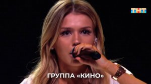 Люся Чеботина — новая версия песни «Солнце Монако»