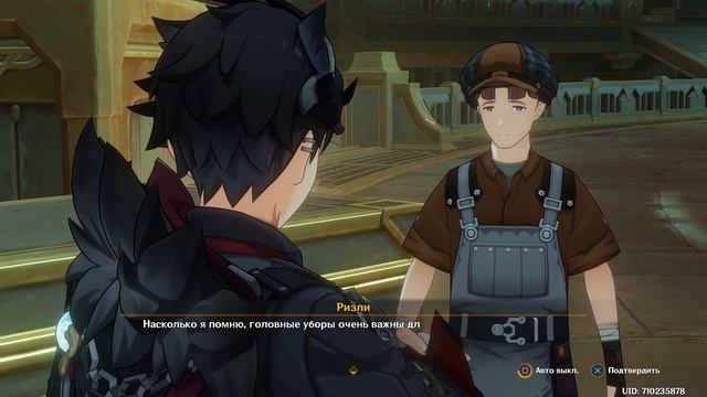 Прохождение Genshin Impact — Часть 350 [Возможность возрожден смотреть онлайн