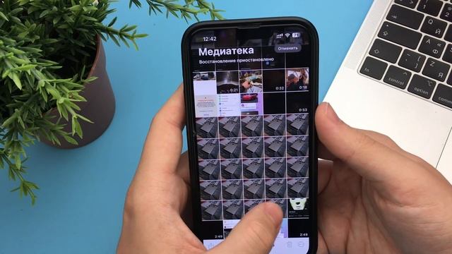 Как полностью Скрыть Фото или Видео на iPhone? И Поставит? смотреть онлайн