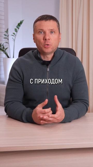 Зачем ЭТО нужно на подоконнике? #строительство #подоко смотреть онлайн