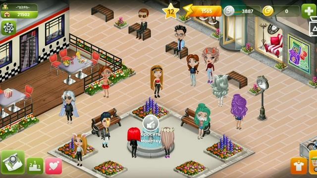 Баг на золото в Мобильной Аватарии!/Проверка бага на г? смотреть онлайн