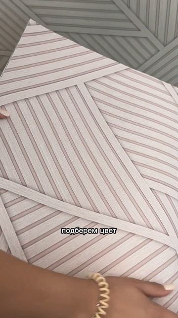 Самые красивые обои для акцентной стены, по моему личн смотреть онлайн