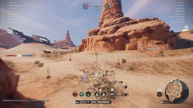 Crossout Вальсы, играть можно, но куча аналогов приятнее смотреть онлайн