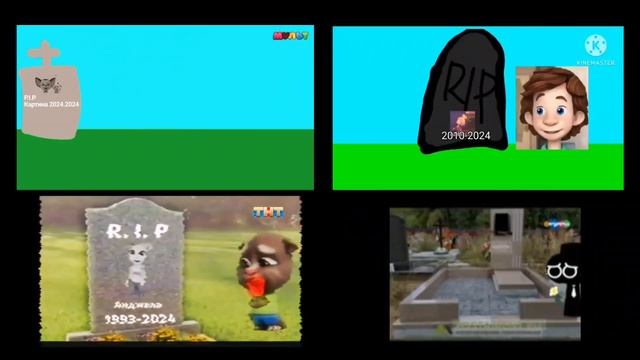 Грустный вырезанный фрагмент 4 ч2 смотреть онлайн