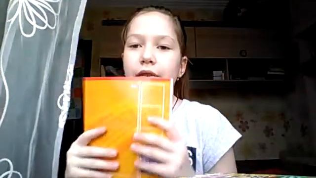 Мой уголок📱 1 часть смотреть онлайн