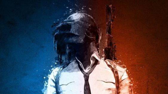 PLAYERUNKNOWN'S BATTLEGROUNDS