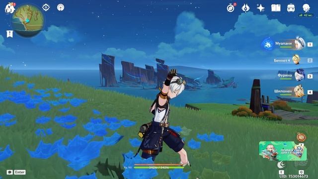 Иансан СКАМ? Почему Иансан НЕ ПОВЕРКРИП БЕННЕТА? Genshin Im смотреть онлайн