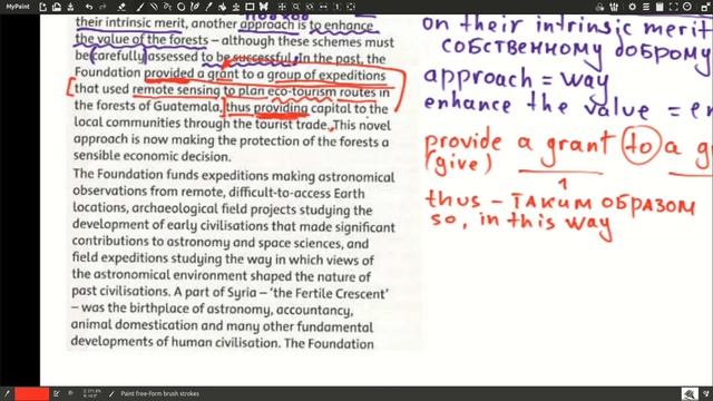 IELTS Academic C1 Unit 8 - Чтение текста The Earth And Space Foundation -FULL EPISODE