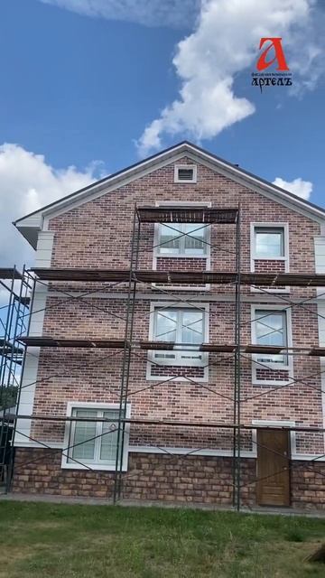 Декоративные элементы на фасаде ✅Подписывайся смотреть онлайн