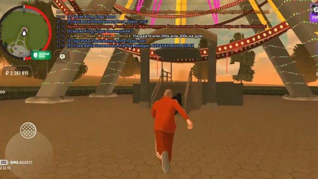 ДЕНЬ РОЖДЕНИЯ Grand Mobile!!!! ОБНОВА (gta crmp mobile) смотреть онлайн