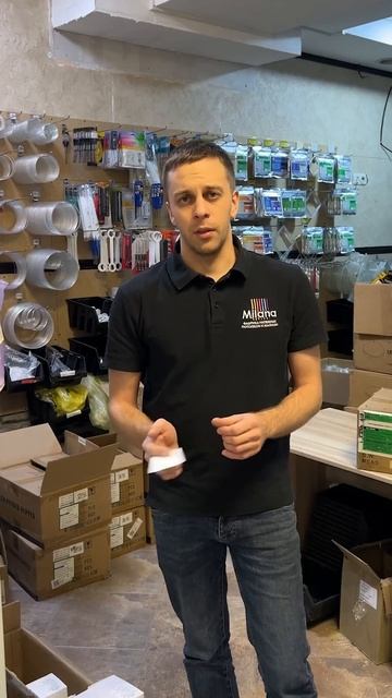 Дырка на натяжном потолке ? #shorts смотреть онлайн