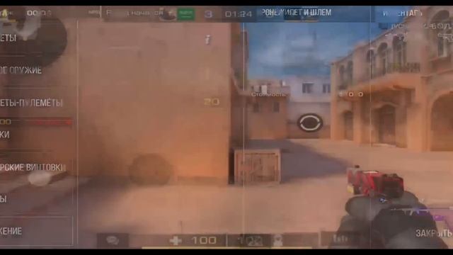 Путь до голды в напарниках #50 Standoff 2 смотреть онлайн