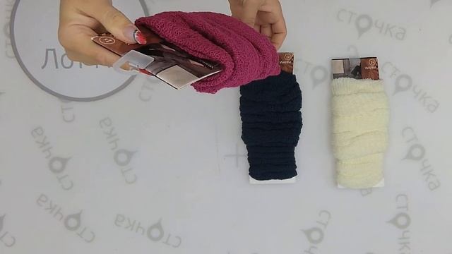 leg warmers are short (гетры) 1лот, 2.92 евро ,сток одежда потом смотреть онлайн