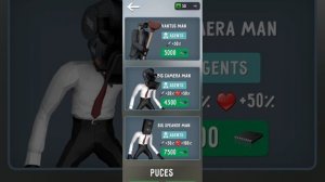 Промокоды в скибиди туалет