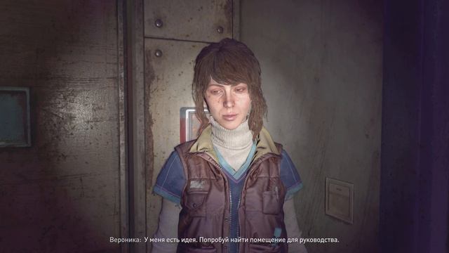 НЕУДАЧНЫЙ ПОХОД НА БАЗУ ВГМ ~ Dying Light 2: Stay Human #22 смотреть онлайн