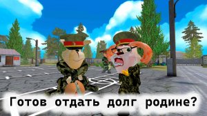 🔥ПОБЕГ ОТ ТИМОХИ ВЫШЕЛ!!!! ➣ ОБЗОР🔥