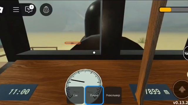 😭МЕРТВЫЕ РЕЛЬСЫ НО ЕСЛИ УМРУ, ДВА ДНЯ БУДУ ИГРАТЬ В АД смотреть онлайн