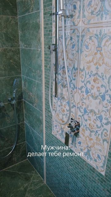 #keramamarazzi #interiordesign #керамамарацци #дизайнинтерьера