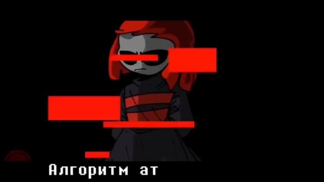 Кавер песни Игрока "Код реальности" | Underplayer смотреть онлайн