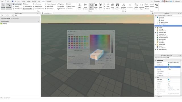 КАК ДОБАВИТЬ СВОЁ ФОТО В ROBLOX STUDIO! ПОЛНЫЙ ГАЙД! смотреть онлайн