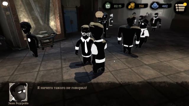 НЕ ТАК ПРОСТО, КАК Я ДУМАЛ . Beholder 2 #2 смотреть онлайн