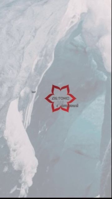 Находитесь в отношениях с человеком-нарциссом? Уйти или остаться? смотреть онлайн