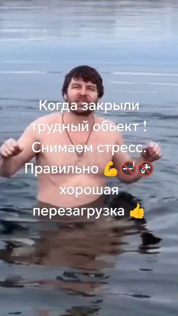 штукатурка#шпакоевка#безвоздушная покраска # перезаг? смотреть онлайн