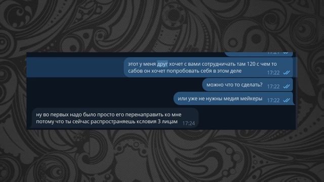 GGDROP СКАМ? ВСЯ ПРАВДА О GGDROP