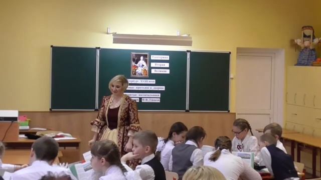 Окружающий_мир,_3_класс_＂18_век_в_России＂_Брущенкова_Л_С_