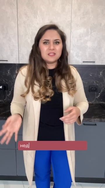 Pro миф «не есть после 18:00» смотреть онлайн