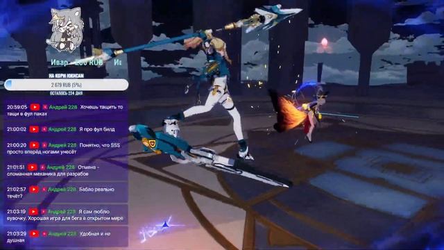 Honkai Impact 3/Попытка прорыва в нирвану часть вторая #44 смотреть онлайн