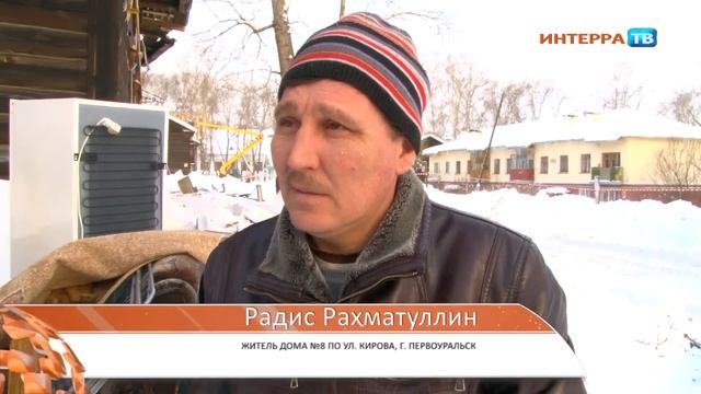 Крыша 20 02 14 смотреть онлайн