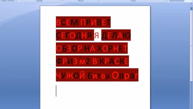 танки онлайн жестоко играл смотреть онлайн