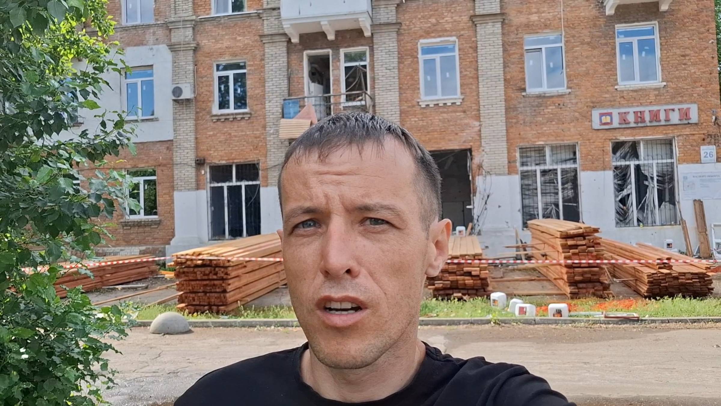 Ремонтные работы СТАРЫХ районов Северодонецка набирают обороты! Северодонецк июнь 2025! смотреть онлайн