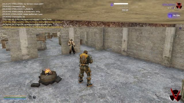STALKER Five - Rage MP ► СИСТЕМА АНТИ-УБИЙСТВО ► ДНЕВНИК РАЗРАБ смотреть онлайн