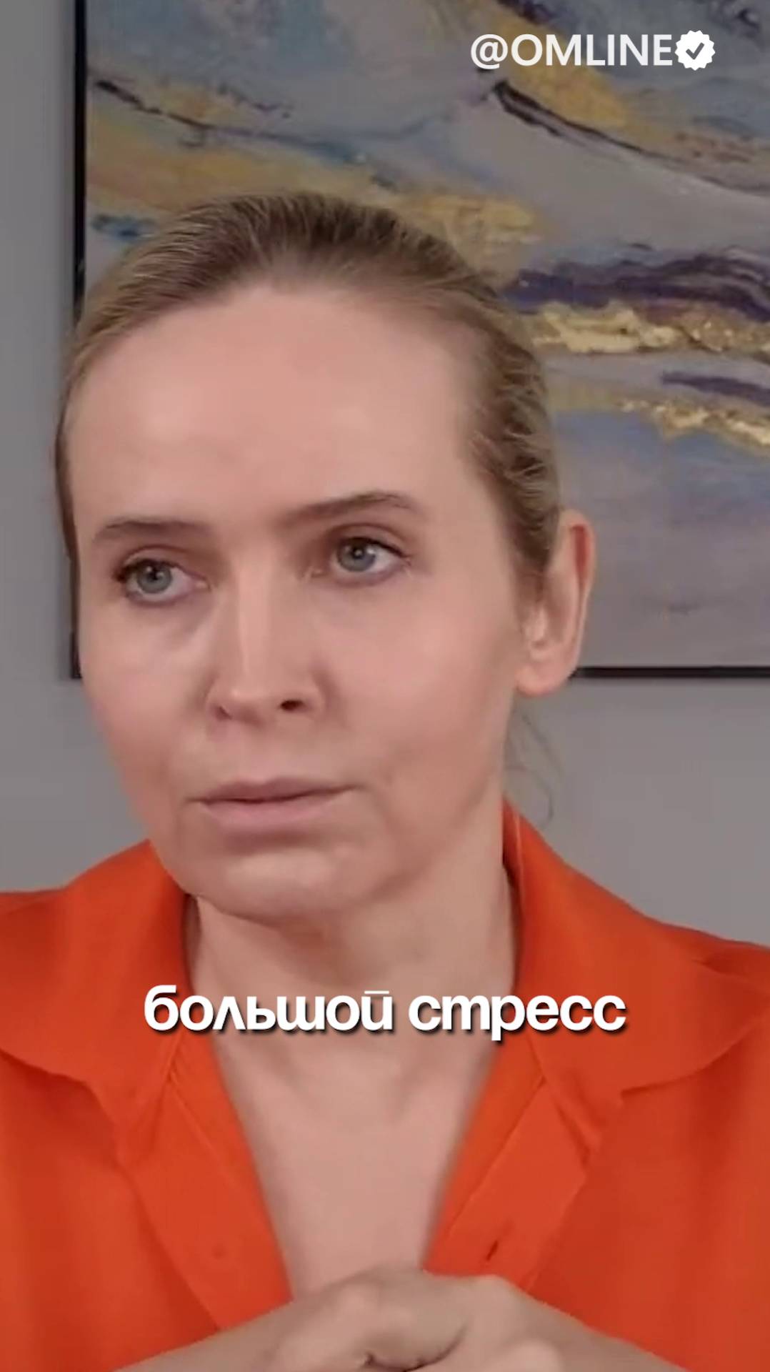 Кризис затягивается смотреть онлайн