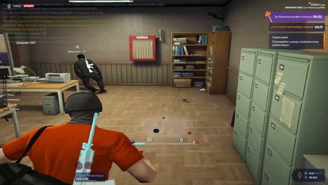 правильный уход из фт | GTA 5 RP redwood смотреть онлайн