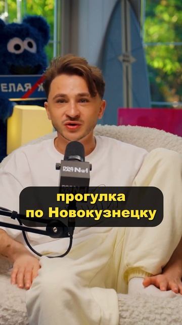 В каждом уголке родного города скрыты важные воспомин смотреть онлайн