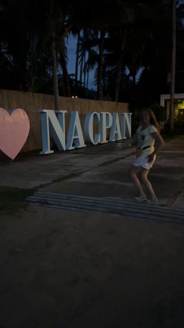 Остров Палаван, закат на потрясающем пляже Накпан с бе смотреть онлайн