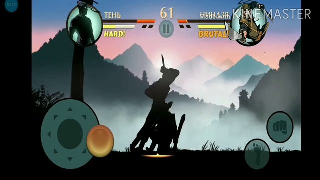 shadow fight 2 прохождения 2 двойная победа