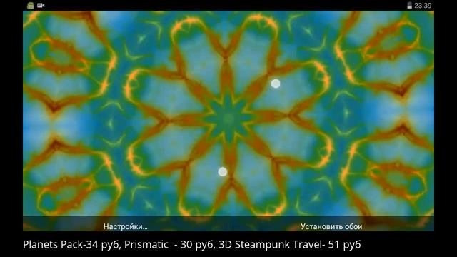 TOП 3 живых обоев - TOP 3 Live Wallpaper №4 смотреть онлайн