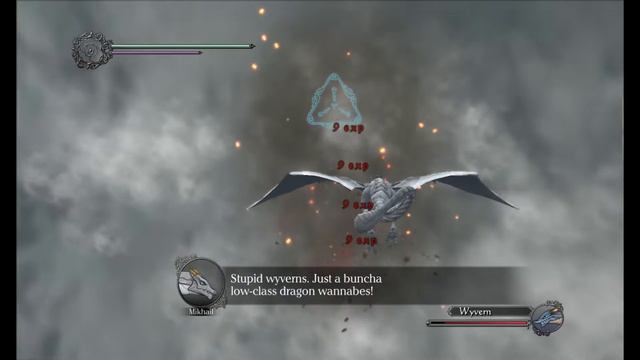 Радость мазохиста. [Drakengard 3] #5 смотреть онлайн