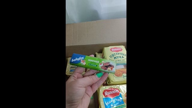 сайт КДВ. KDV - Что заказать? Самые вкусные сладости. Распаковка. смотреть онлайн