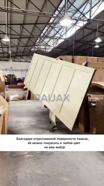 ПОЛИУРЕТАНОВАЯ СТЕНОВАЯ ПАНЕЛЬ «ПОД СКАЛУ» #дизайнин? смотреть онлайн