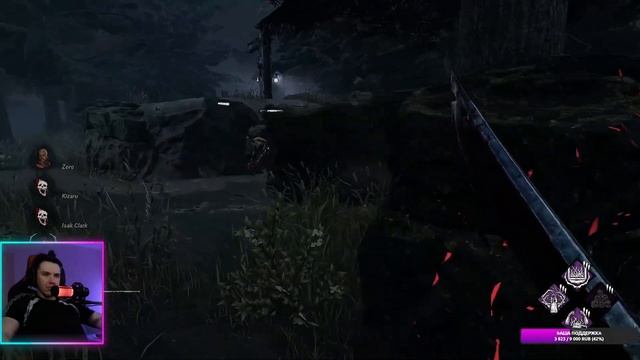 Мишка Взорвал Пуканы - Охотник Dead by Daylight смотреть онлайн