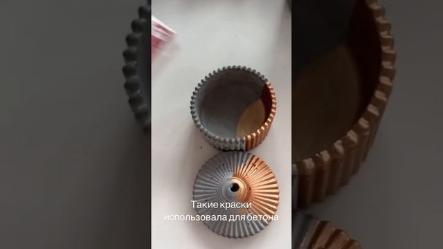 Можно рисовать акриловыми красками на бетонных издел? смотреть онлайн