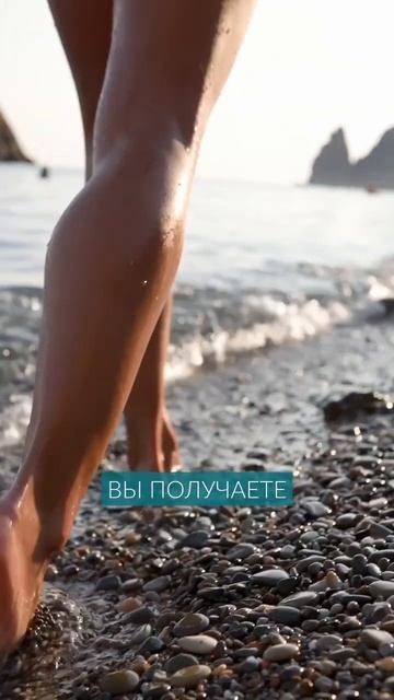 Алло, Галька у нас отмена! Или почему галька лучше песк смотреть онлайн