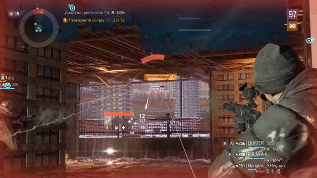 The Division - Быстрая облавка смотреть онлайн